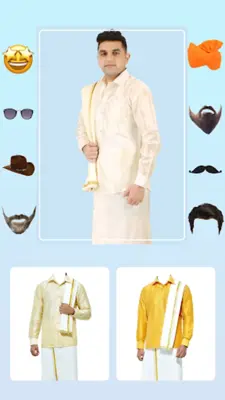 Men Salwar Kameez Photo Suit android App screenshot 1